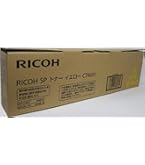 RICOH C750 トナーカートリッジ 12本セット Amazon | LCL RICOH用 リコー用 C740H C740 C750 C751 600584